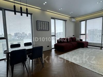 2-комнатная квартира · 50 м² · 14/18 этаж, мкр Уркер, Сыганак 28 — На первой линии Сыганак. Три башни за 47.5 млн 〒 в Астане, Нура р-н