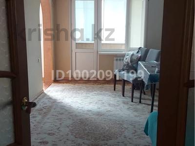 2-бөлмелі пәтер · 50 м², Авангард 50, бағасы: 160 000 〒 в Атырау, мкр Авангард-3