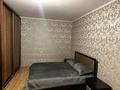 2-бөлмелі пәтер · 55 м² · 4/9 қабат, О.Бокей 20, бағасы: 200 000 ₸ в Усть-Каменогорске
