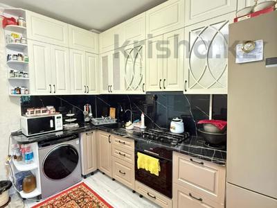3-комнатная квартира · 71 м² · 1/9 этаж, мкр Орбита-3 26 за 56 млн ₸ в Алматы, Бостандыкский р-н