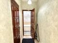 3-комнатная квартира · 71 м² · 1/9 этаж, мкр Орбита-3 26 за 56 млн ₸ в Алматы, Бостандыкский р-н — фото 14