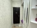 3-комнатная квартира · 71 м² · 1/9 этаж, мкр Орбита-3 26 за 56 млн ₸ в Алматы, Бостандыкский р-н — фото 16