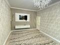 3-комнатная квартира · 71 м² · 1/9 этаж, мкр Орбита-3 26 за 56 млн ₸ в Алматы, Бостандыкский р-н — фото 5