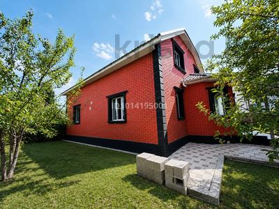 Жеке үй · 4 бөлме · 160 м² · 6 жүзд., Алғабас ш/а. 36, бағасы: 480 000 ₸ в Алматы, Алатауский р-н