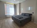 2-комнатная квартира · 65.5 м² · 6/16 этаж, Ж.Нажимеденова 54 за 15 000 ₸ в Астане, Сарайшык р-н — фото 5