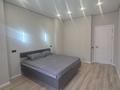 2-комнатная квартира · 65.5 м² · 6/16 этаж, Ж.Нажимеденова 54 за 15 000 ₸ в Астане, Сарайшык р-н