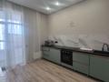 2-комнатная квартира · 65.5 м² · 6/16 этаж, Ж.Нажимеденова 54 за 15 000 ₸ в Астане, Сарайшык р-н — фото 8