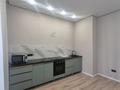 2-комнатная квартира · 65.5 м² · 6/16 этаж, Ж.Нажимеденова 54 за 15 000 ₸ в Астане, Сарайшык р-н — фото 9