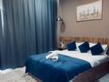 1-бөлмелі пәтер · 35 м² · 7/12 қабат, Сейфуллина 416 — Макатаева, бағасы: 20 000 ₸ в Алматы, Алмалинский р-н — фото 2