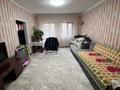 Отдельный дом • 5 комнат • 138 м² • 8 сот., Касым Хана 41 за 32 млн 〒 в Талгаре — фото 17