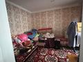 Отдельный дом • 5 комнат • 138 м² • 8 сот., Касым Хана 41 за 32 млн 〒 в Талгаре — фото 18