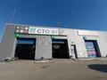 Азс, автосервисы и автомойки · 2000 м² за 81 млн ₸ в Мангышлаке — фото 2