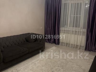 4-бөлмелі пәтер · 100 м² · 5/9 қабат, мкр Аксай-1 11, бағасы: 400 000 ₸ в Алматы, Ауэзовский р-н