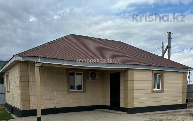 Часть дома · 3 комнаты · 102 м² · 11 сот., мкр Жулдыз-2, Шопенгали Дауенова 54 — Школа за 22 млн ₸ в Атырау — фото 2