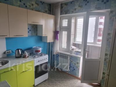 1-комнатная квартира · 40 м² · 3/9 этаж, Кизатова за ~ 15.3 млн ₸ в Петропавловске