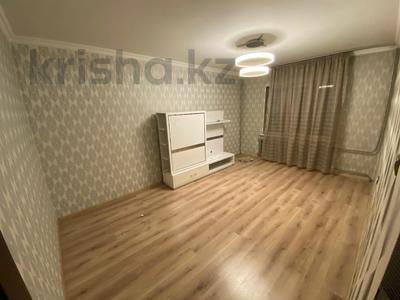 Пәтерлер в Алматы: 3-бөлмелі пәтер · 75 м² · 4/5 қабат, мкр Коктем-1 50, бағасы: 64 млн 〒 3-бөлмелі пәтер · 75 м² · 4/5 қабат, мкр Коктем-1 50, бағасы: 64 млн 〒 в Алматы, Бостандыкский р-н