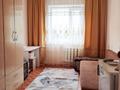 2-комнатная квартира · 60 м² · 2/6 этаж, Гоголя 14 за 26 млн ₸ в Жезказгане