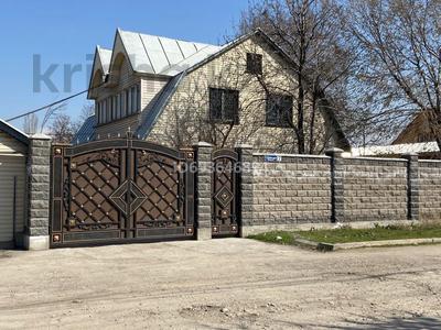 Отдельный дом • 5 комнат • 150 м² • 14 сот., Кабылдаева 7 за ~ 50 млн 〒 в Казцик