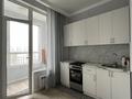 1-комнатная квартира · 40 м² · 12/18 этаж, Калдаякова 23а за 250 000 ₸ в Астане, Алматы р-н — фото 12