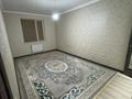 1-бөлмелі пәтер · 39 м² · 1/6 қабат, 32В ш/а. 10, бағасы: 130 000 ₸ в Актау, 32В мкр