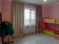 Отдельный дом · 5 комнат · 168 м² · 4 сот., Квартал 1 66/14 — Бейсембаева за 36 млн ₸ в Иргели — фото 7