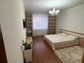 2-бөлмелі пәтер · 79.1 м² · 3/4 қабат, 5 микрорайон 12а, бағасы: 52 млн ₸ в Костанае — фото 6