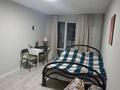 1-комнатная квартира · 34.3 м² · 2/9 этаж, мкр Юго-Восток, Мкр Юго-Восток, 28й микрорайон, пр.Строителей 1 — Напротив Казактелекома, рядом кинотеатр Сарыарка, рынок Арай за 155 000 ₸ в Караганде, Казыбек би р-н — фото 6