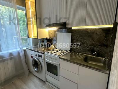 1-комнатная квартира · 34.3 м² · 2/9 этаж, мкр Юго-Восток, Мкр Юго-Восток, 28й микрорайон, пр.Строителей 1 — Напротив Казактелекома, рядом кинотеатр Сарыарка, рынок Арай за 155 000 ₸ в Караганде, Казыбек би р-н