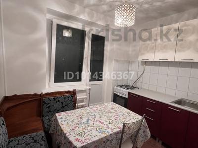1-комнатная квартира · 30 м² · 4/5 этаж, 4 микр 3 за 15 млн ₸ в Аксае
