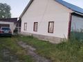 Дом · 4 комнаты · 100 м², Топоркова 163 за 10 000 ₸ в  — фото 2