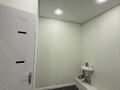 Офисы, образование, студии · 47 м² за 350 000 ₸ в Астане, Алматы р-н — фото 12