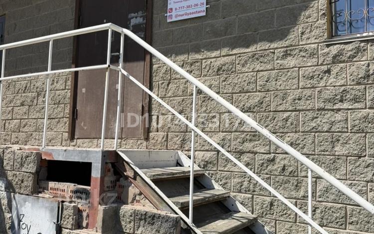 Офисы, образование, студии · 47 м² за 350 000 ₸ в Астане, Алматы р-н — фото 9