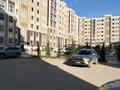 3-комнатная квартира · 105.2 м² · 5/8 этаж, 32А мкр 4 за 27 млн ₸ в Актау