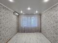 2-бөлмелі пәтер · 54 м² · 4/5 қабат, 4 мкр, бағасы: ~ 16.6 млн ₸ в Уральске