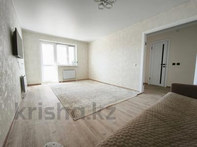 2-бөлмелі пәтер · 64 м² · 4/9 қабат, Нурсултана Назарбаева 5, бағасы: 29 млн ₸ в Костанае