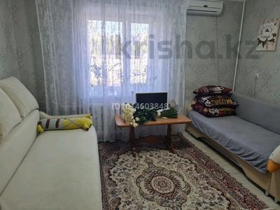 1-комнатная квартира · 25 м² · 2/9 этаж, Гагарина 80 за 12 млн ₸ в Павлодаре