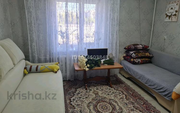 1-бөлмелі пәтер · 25 м² · 2/9 қабат, Гагарина 80, бағасы: 12 млн ₸ в Павлодаре — фото 23