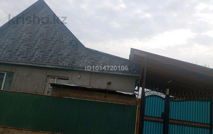Үйдің бір бөлігі · 5 бөлме · 80 м² · 6 жүзд., Клубничная 35 — Возле Магазин Интезар, бағасы: 30 млн ₸ в Талгаре — фото 2