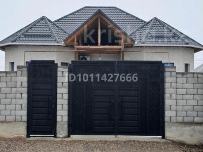 Отдельный дом · 5 комнат · 150 м² · 10 сот., Бухар жырау 3/1 за 36 млн ₸ в Туркестане