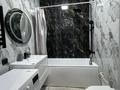 2-бөлмелі пәтер · 45 м² · 11/20 қабат, Гагарина 310, бағасы: 25 000 ₸ в Алматы, Бостандыкский р-н — фото 9