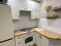 3-бөлмелі пәтер · 63 м² · 4/5 қабат, Ескалиева 148, бағасы: 200 000 ₸ в Уральске — фото 11