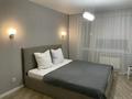 3-бөлмелі пәтер · 63 м² · 4/5 қабат, Ескалиева 148, бағасы: 200 000 ₸ в Уральске — фото 3