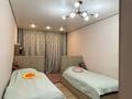 3-комнатная квартира · 76 м² · 6/9 этаж, мкр Аксай-1А, Райымбека - Яссауи, Аккент 72 — Р.Каргалинка за 45 млн ₸ в Алматы, Ауэзовский р-н — фото 16