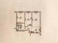 3-комнатная квартира · 76 м² · 6/9 этаж, мкр Аксай-1А, Райымбека - Яссауи, Аккент 72 — Р.Каргалинка за 45 млн ₸ в Алматы, Ауэзовский р-н — фото 8