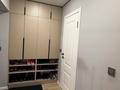 3-комнатная квартира · 76 м² · 6/9 этаж, мкр Аксай-1А, Райымбека - Яссауи, Аккент 72 — Р.Каргалинка за 45 млн ₸ в Алматы, Ауэзовский р-н — фото 25