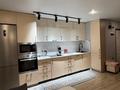 3-комнатная квартира · 76 м² · 6/9 этаж, мкр Аксай-1А, Райымбека - Яссауи, Аккент 72 — Р.Каргалинка за 45 млн ₸ в Алматы, Ауэзовский р-н — фото 2