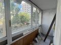 1-комнатная квартира · 36.2 м² · 2/7 этаж, Абая 3 за 17.3 млн ₸ в Костанае — фото 10
