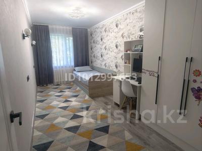3-бөлмелі пәтер · 60 м² · 4/4 қабат, №5 ш/а. 17 — Абая Алтынсарина, бағасы: 45 млн ₸ в Алматы, Ауэзовский р-н