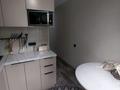 3-комнатная квартира · 60 м² · 4/4 этаж, мкр №5 17 — Абая Алтынсарина за 45 млн ₸ в Алматы, Ауэзовский р-н — фото 13