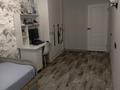 3-комнатная квартира · 60 м² · 4/4 этаж, мкр №5 17 — Абая Алтынсарина за 45 млн ₸ в Алматы, Ауэзовский р-н — фото 2